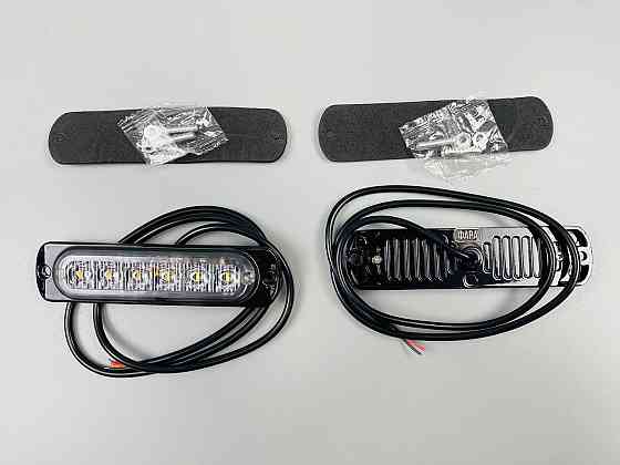 Стробоскоп автомобільний, Аварійні попереджувальні вогні для транспортних засобів LED 12В/24В (6 Led діодів) Мукачево