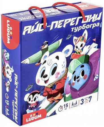 Настольная игра 