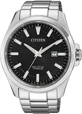 Годинник Citizen Bm747084E Київ - фото 1