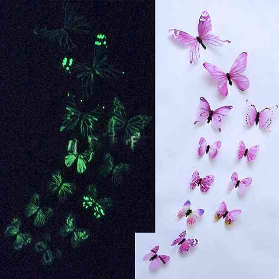 Метелики декоративні фосфорні 12 штук рожевий Київ