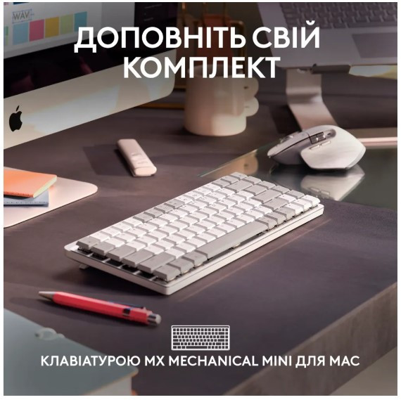 Миша Logitech MX Master 3S For Mac Performance Wireless Pale Grey (910-006572) (6836231) Киев - изображение 10