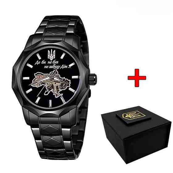 Awarder 024 Не Збуду Black Steel Automatics SBR Київ