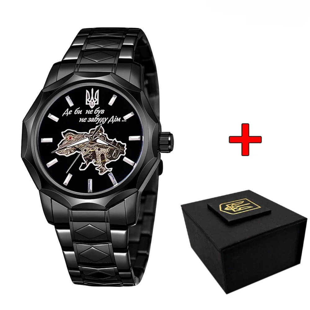 Awarder 024 Не Забуду Black Steel Automatics SBR Киев - изображение 1