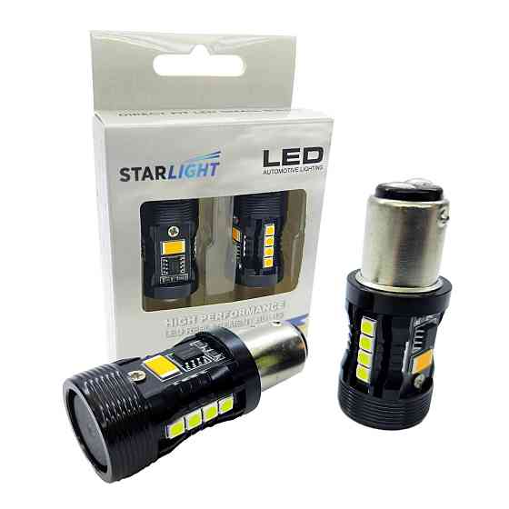Комплект світлодіодних ламп StarLight LED SL-CB7 CANBUS P21/5W BAY15D DRL + поворот 12V Харків