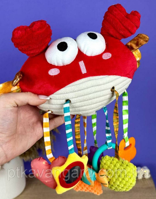 Брязкальце підвіска Краб (мотузки, прорізувач, пищалка, кільце-тримач) Хмельницький - фото 1