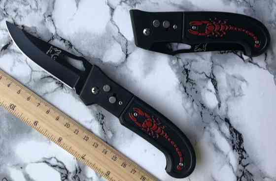 Нож выкидной автоматический выкидной. Киев