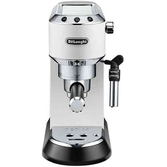 Кавоварка ріжкова Delonghi EC 685.W Dedica ( 14819 ) Харків