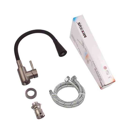 Змішувач для кухні Mixxus SEO-011-T Graphite Refl.Black з нерж.сталі SUS304 (Колір графіт,силіконовий вилив чорний) (MI8434) ( ( Харків