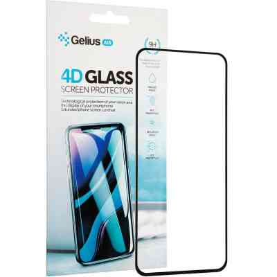 Скло захисне Gelius Pro 4D for Samsung A115 (A11) Black (00000079478) Вінниця