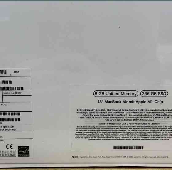 Ноутбук: MacBook Air M1 8/256Gb Silver A2337 MGN63D/A Київ
