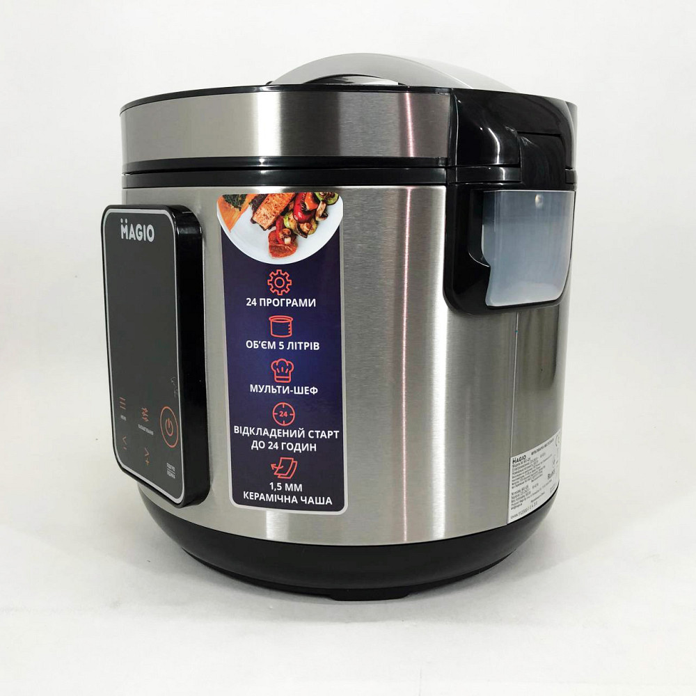 Мультиварка скороварка мультиповар MAGIO, Антипригарні мультиварки рисоварки, Мультиварка пароварка 5 л SC-37 Івано-Франківськ - фото 3