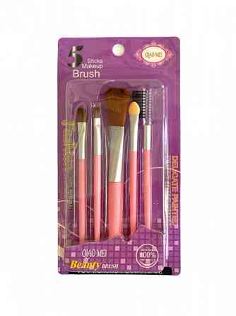 Набор кистей для макияжа Pink 5 шт Винница