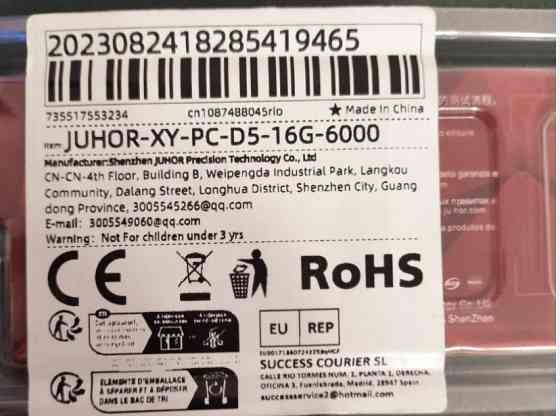 Оперативна пам'ять ddr5 6000mhz juhor. Харків