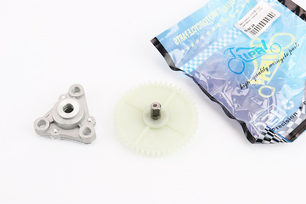 Насос масляний + шестерня приводу 47T Киев - изображение 1