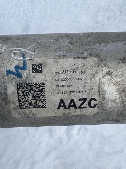 Карданный вал Cadillac Escalade 4-ое поколение Киев - изображение 1