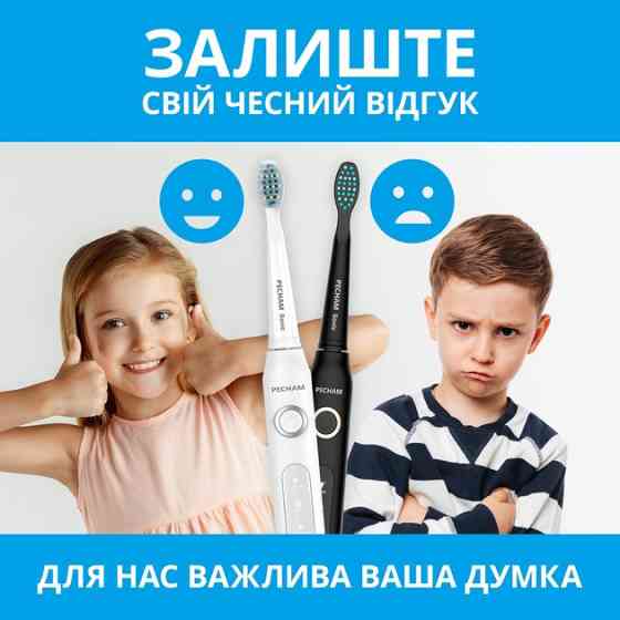 Набір зубних щіток Pecham Black and White Travel Set PC-084 (0290119010100) ( Білий ) Харьков
