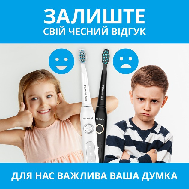 Набір зубних щіток Pecham Black and White Travel Set PC-084 (0290119010100) ( Білий ) Харьков - изображение 4