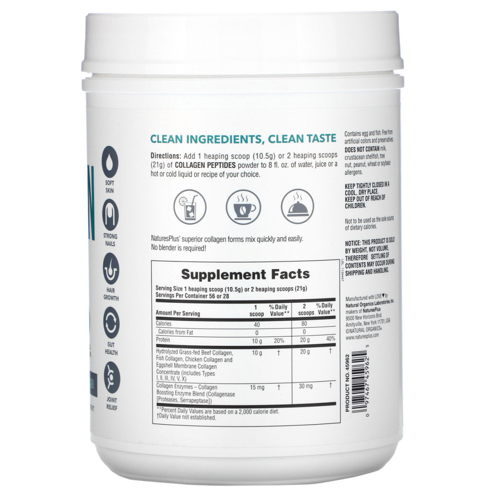 Коллагеновые пептиды Nature's Plus Collagen Peptides 588 г Киев - изображение 2