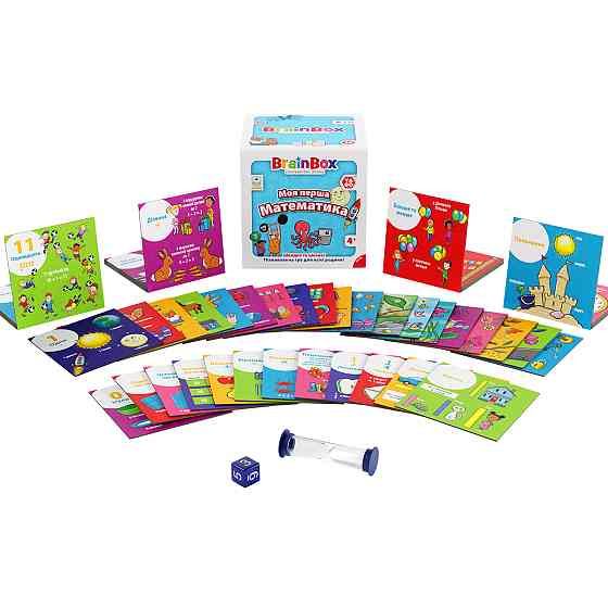 Пізнавальна гра - BrainBox Моя перша математика Дніпро