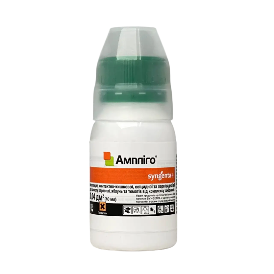 Інсектицид Ампліго 40 мл Syngenta Вінниця