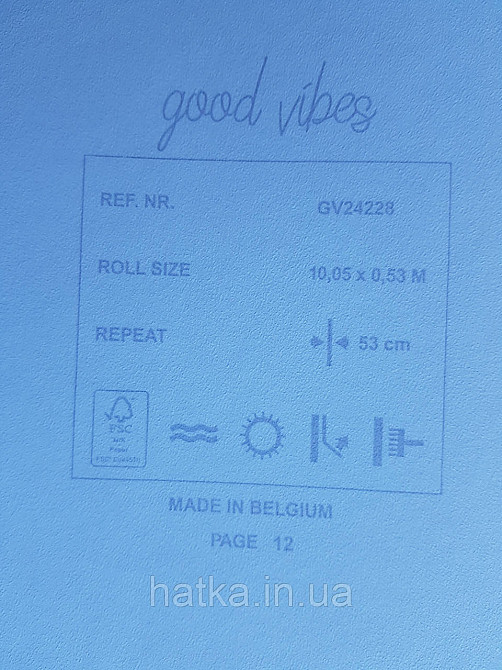 Шпалери флізелінові екологічно чисті Decoprint Good Vibes 0.53х10 молодіжні фотографії міста курорти Київ - фото 4