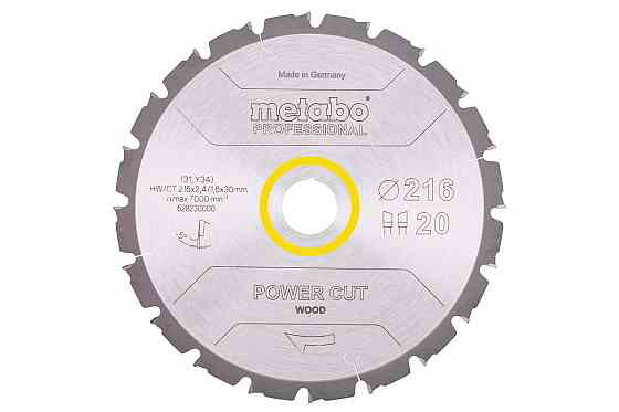 Диск пильний Metabo "power cut wood - professional" 216x30 Z20 WZ 5° neg. (628230000) Коломия
