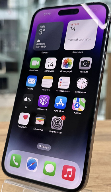 Айфон iPhone 14 Pro Max 128Gb.e-sim Київ - фото 6