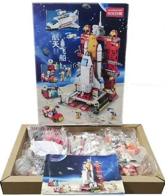 Космічний шатл ракета Конструктор Лего  космос. Київ - фото 2