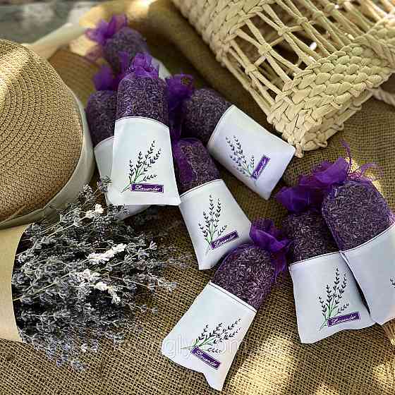 Аромасаше з квітами лаванди, мішечки з лавандою для ароматизації . Ірпінь