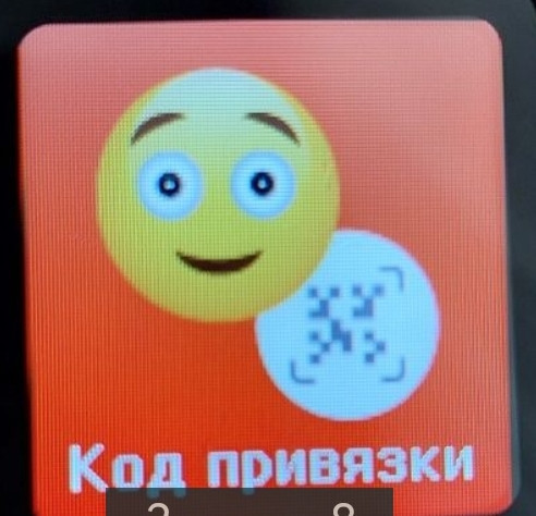 Детские смарт -Часы Харьков - изображение 7