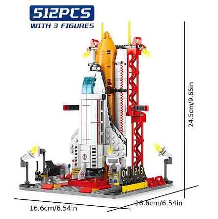 Конструктор LeleBrother космический шаттл, 512 деталь Киев