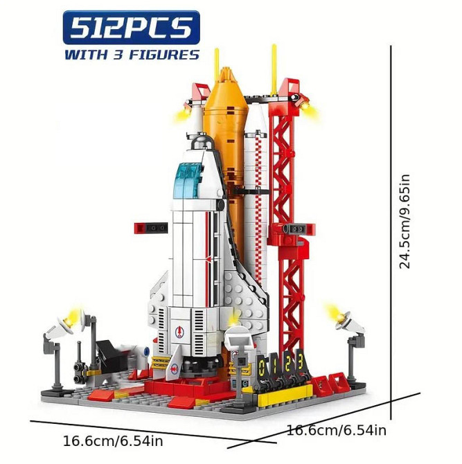 Конструктор LeleBrother космічний шатл, 512 деталь Київ - фото 1