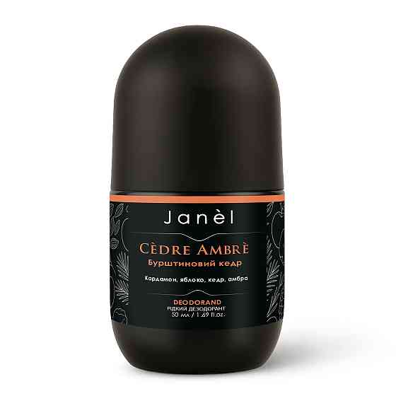 Дезодорант жидкий Янтарный кедр Cèdre Ambré Janel 50 мл Киев
