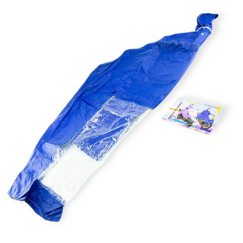 Чохол на скутер синій (XXL) дощовик Мукачево - фото 1