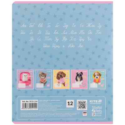 Тетрадь Kite Studio Pets, 12 листов, линия (SP25-234) Винница