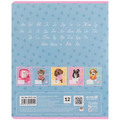 Тетрадь Kite Studio Pets, 12 листов, линия (SP25-234) Винница - изображение 3