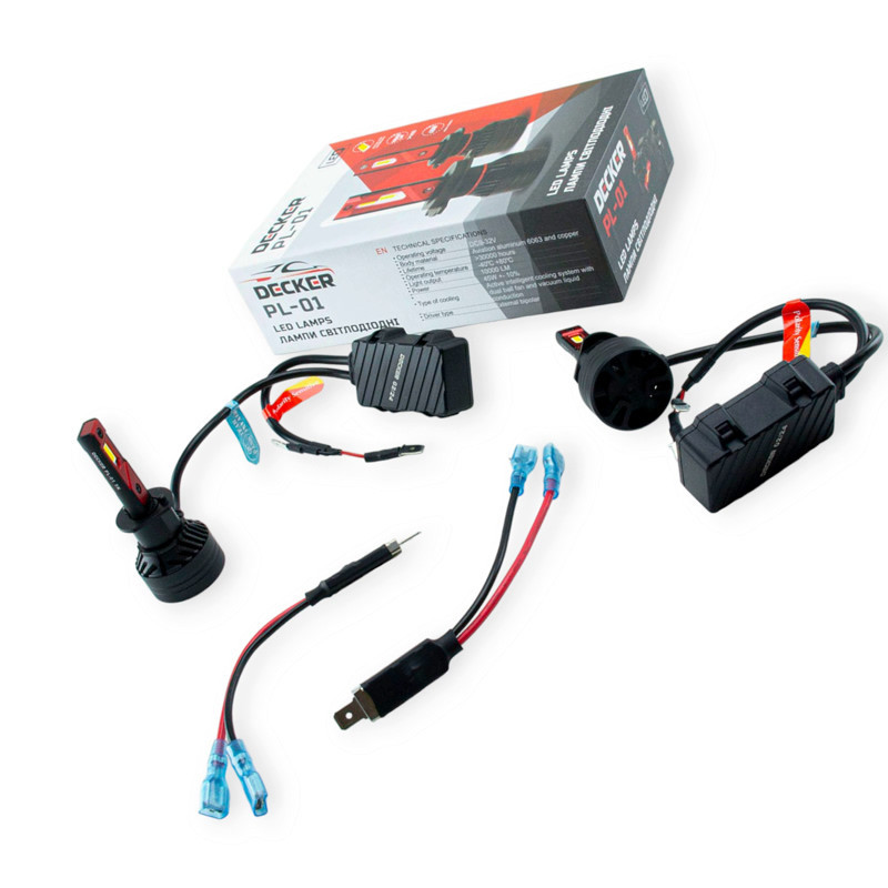 Автолампа LED H1 12V PL-01 45W 5000K 10000L радіатор та вентилятор Мукачево - фото 1