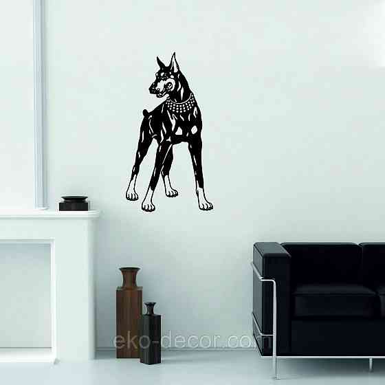 Декоративне настінне Панно «Доберман», Декор на стіну Київ