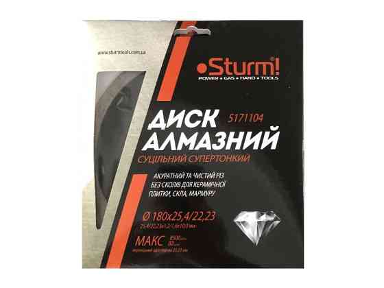 Диск алмазный сплошной супертонкий (180x25.4/22.23 мм) Sturm 5171104 (читать описание) Ровно