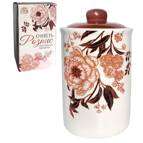 Ємність для сипучих продуктів Розпис 900мл S&T 700-10-19 Житомир