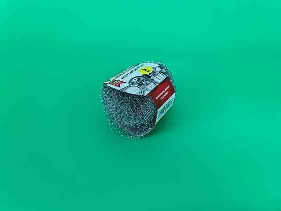 Мочалка залізна (а3*10 г) Кільце (1 пачка) Харків