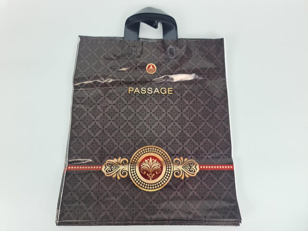 Пакет із петльовою ручкою середній щільний ламінований "Пасаж 496" (40х45+3) 95 мк КВС (50 шт) Харків - фото 3