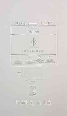 Шпалери вінілові на флізеліні DU&KA Majestic1.06х10 під венеціанську штукатурку структурне бежеве срібло Київ