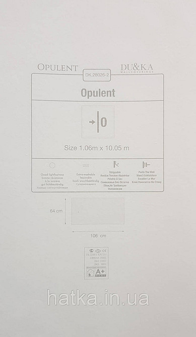 Шпалери вінілові на флізеліні DU&KA Majestic1.06х10 під венеціанську штукатурку структурне бежеве срібло Київ - фото 2