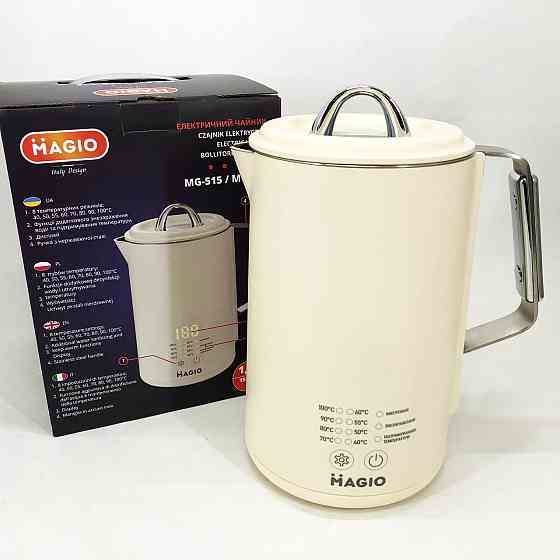 Потужний побутовий електрочайник Magio, Компактний електричний чайник для дому, Гарний електрочайник UK-69 Івано-Франківськ