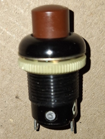 Кнопка КР Сумы - изображение 1