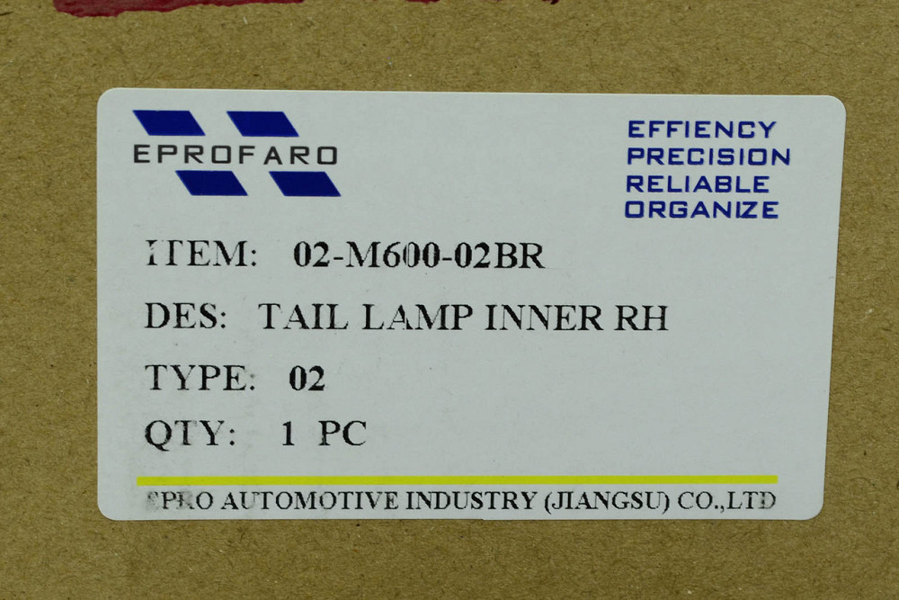 Ліхтар Cerato (Forte) (2019-на час) галоген внутрішній правий Кіа Мукачево - фото 4