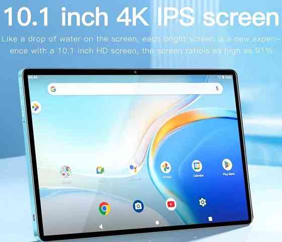 Планшет Pad 15 Pro (16GB/1TB) Київ