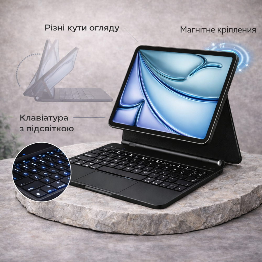 Чохол-клавіатура з тачпадом для iPad Air 4/5 (10.9") Magic Keyboard Bluetooth кейс з підсвіткою та магнітним кріпленням Київ - фото 1
