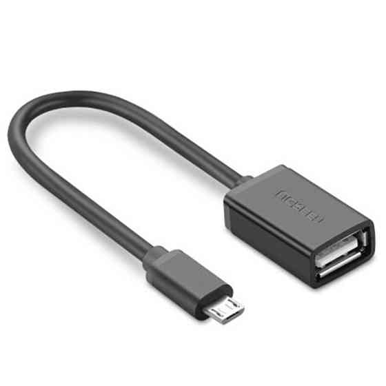 Micro USB OTG кабель-адаптер Ugreen US133 (Чорний, 12см) Николаев